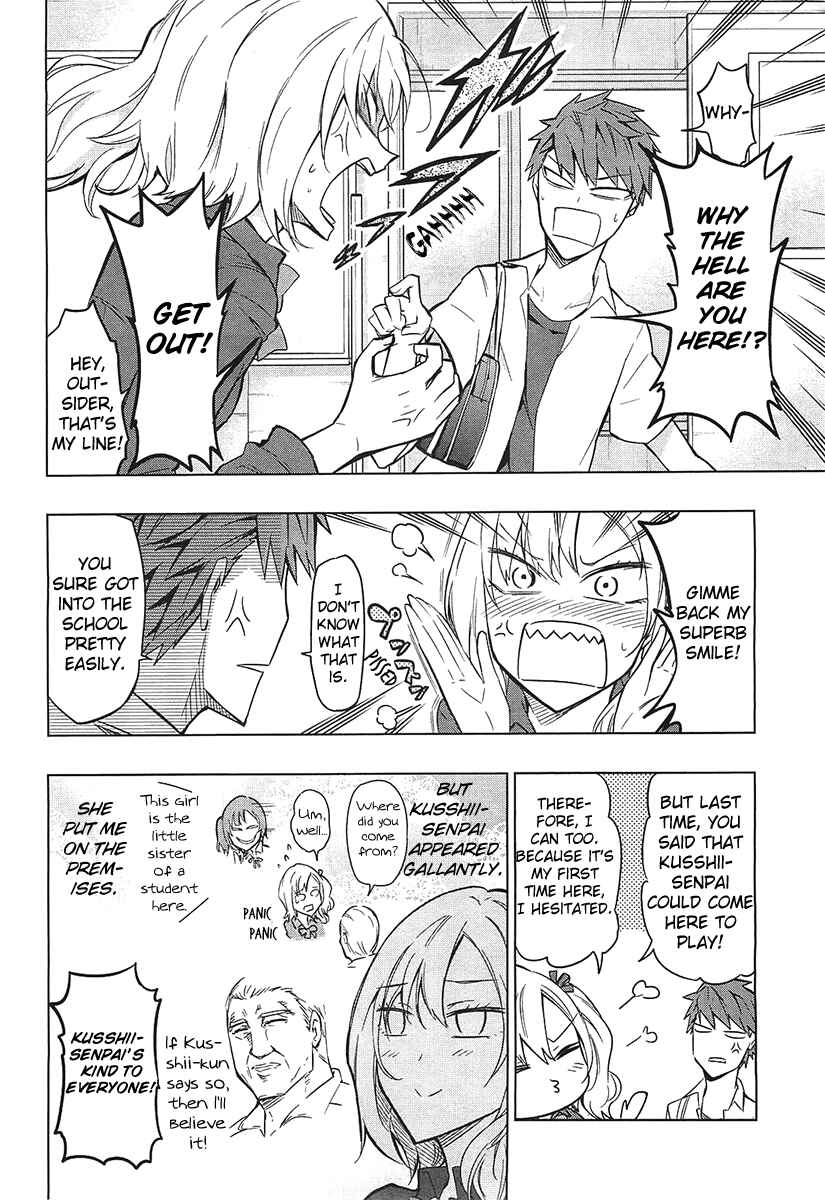 D-Frag! Chapter 61 - Page 2