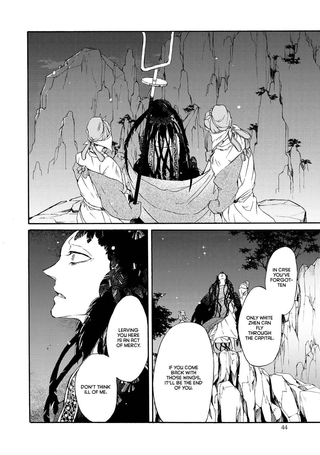 Hiyoku no Tori Chapter 2 - Page 23