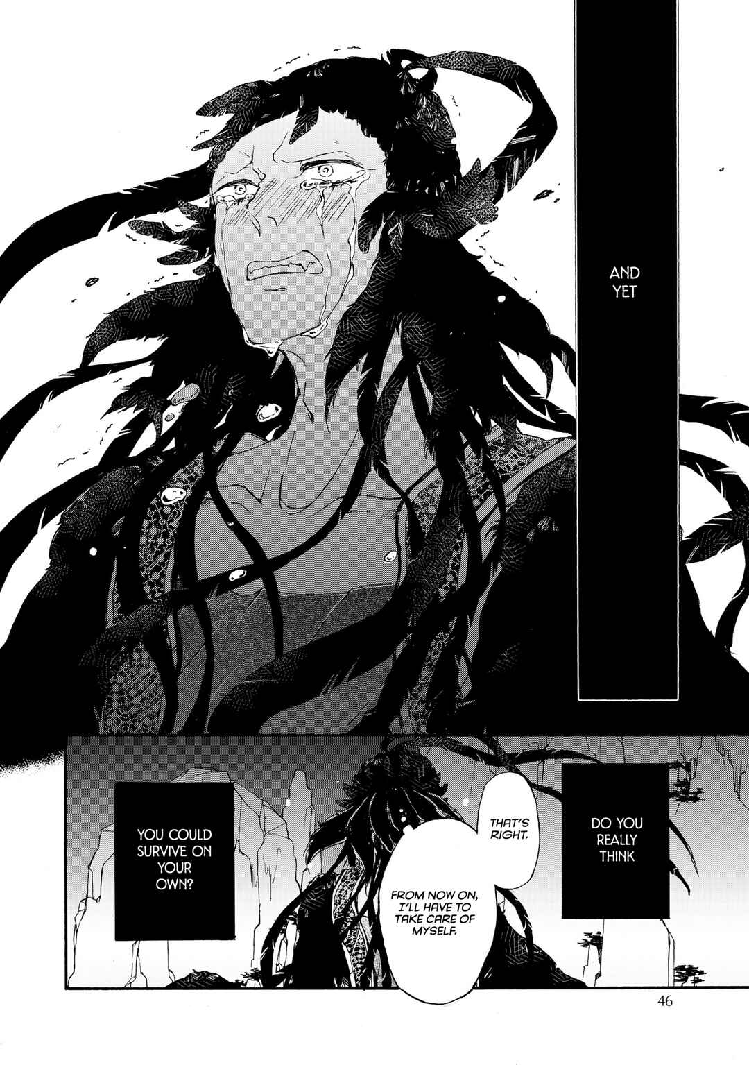 Hiyoku no Tori Chapter 2 - Page 25