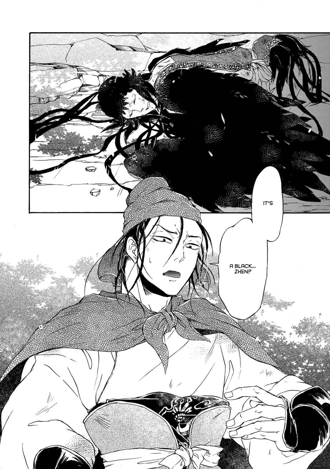 Hiyoku no Tori Chapter 2 - Page 31