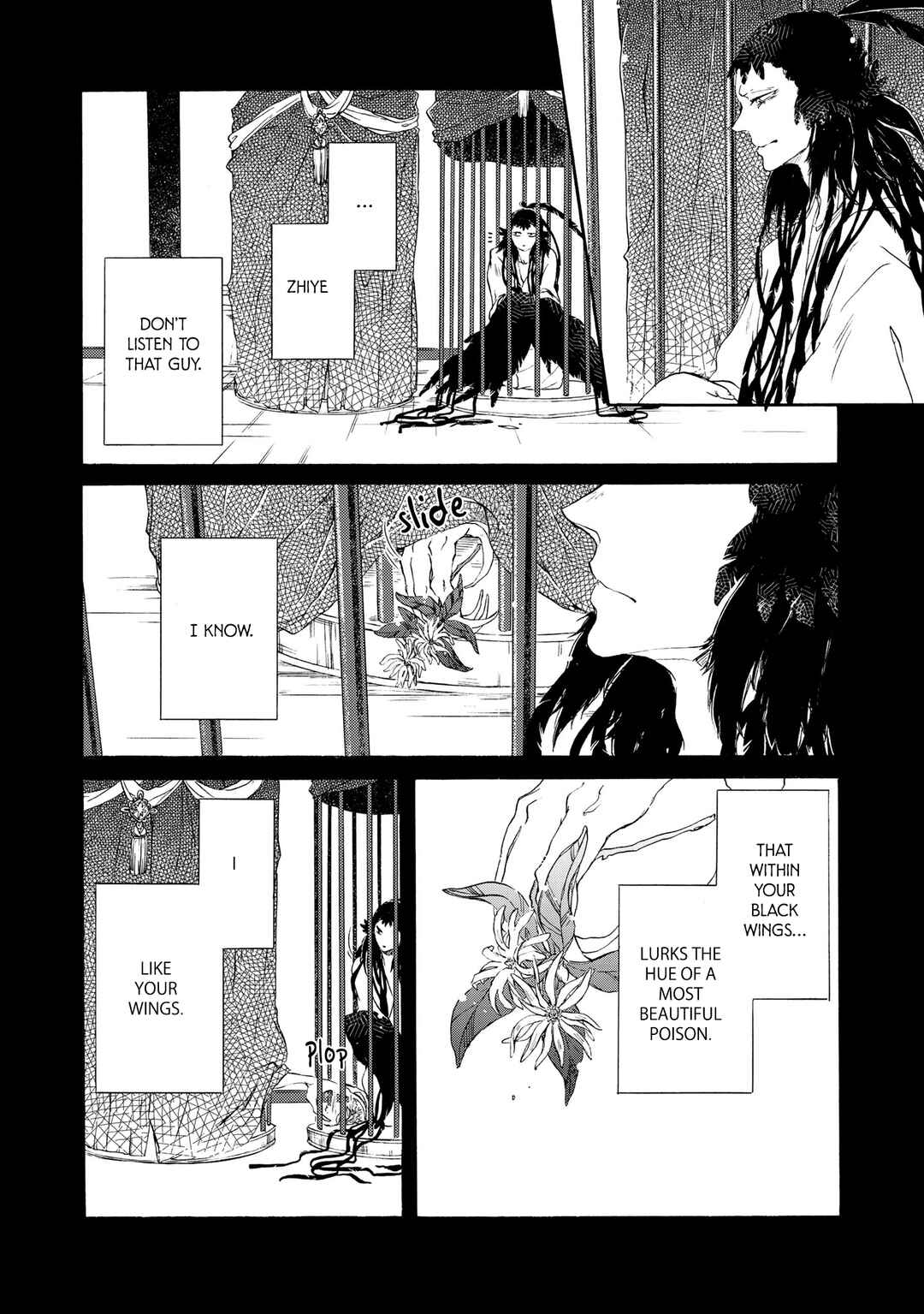 Hiyoku no Tori Chapter 2 - Page 7