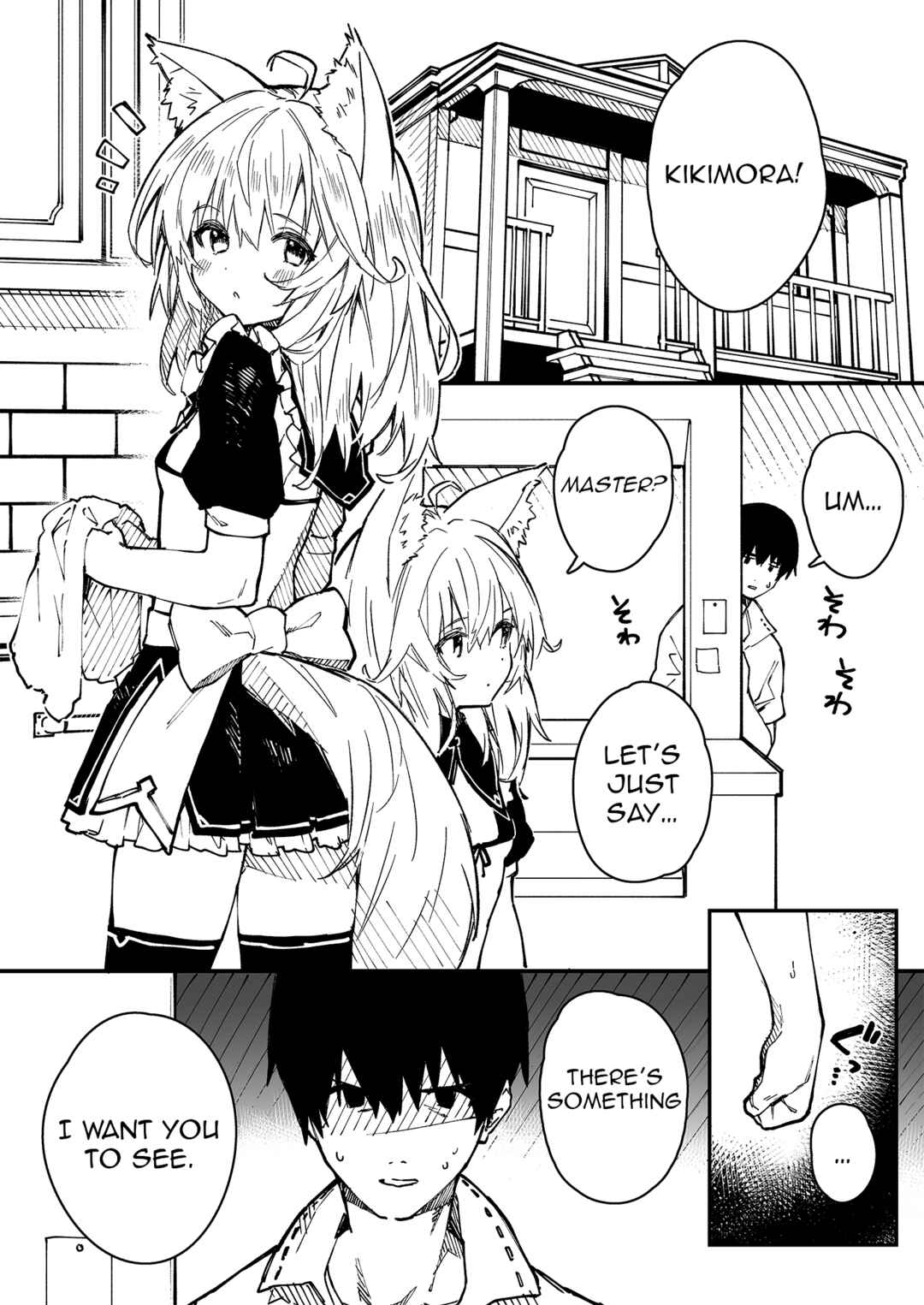 Kemomimi Meido ga Ie ni iru Chapter 17 - Page 1