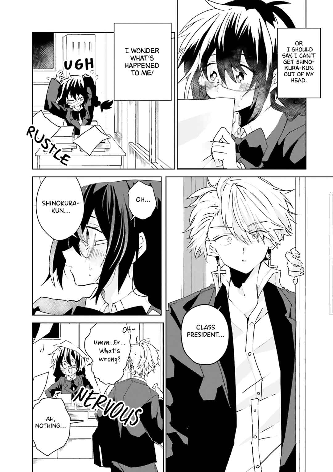 Iincho to Furyou-kun Chapter 15 - Page 3