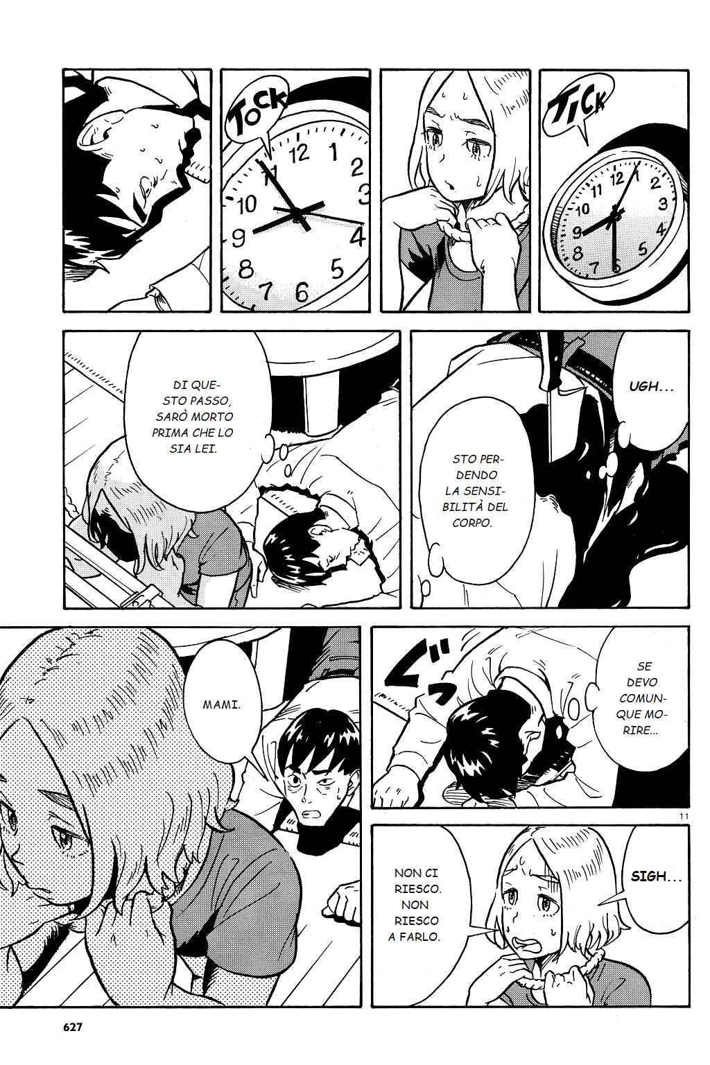 Impossible Love Suicide Chapter ? - Page 11