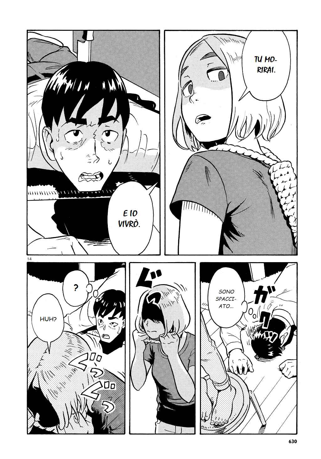 Impossible Love Suicide Chapter ? - Page 14