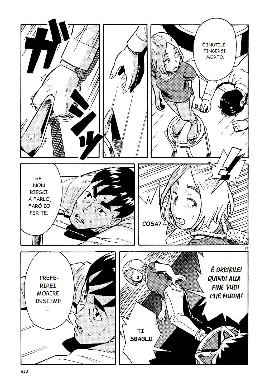 Impossible Love Suicide Chapter ? - Page 17