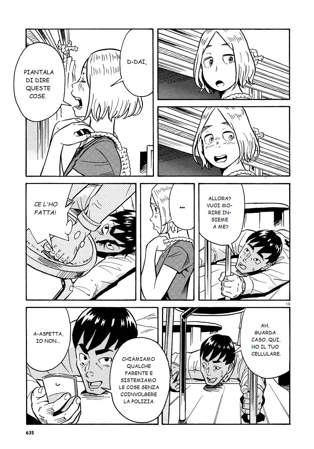 Impossible Love Suicide Chapter ? - Page 19