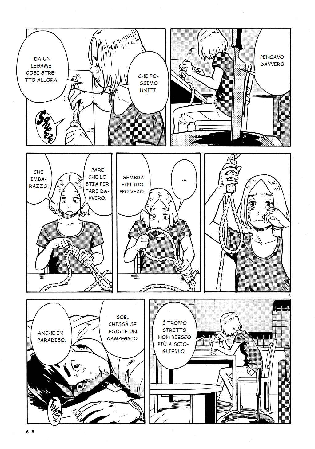 Impossible Love Suicide Chapter ? - Page 3