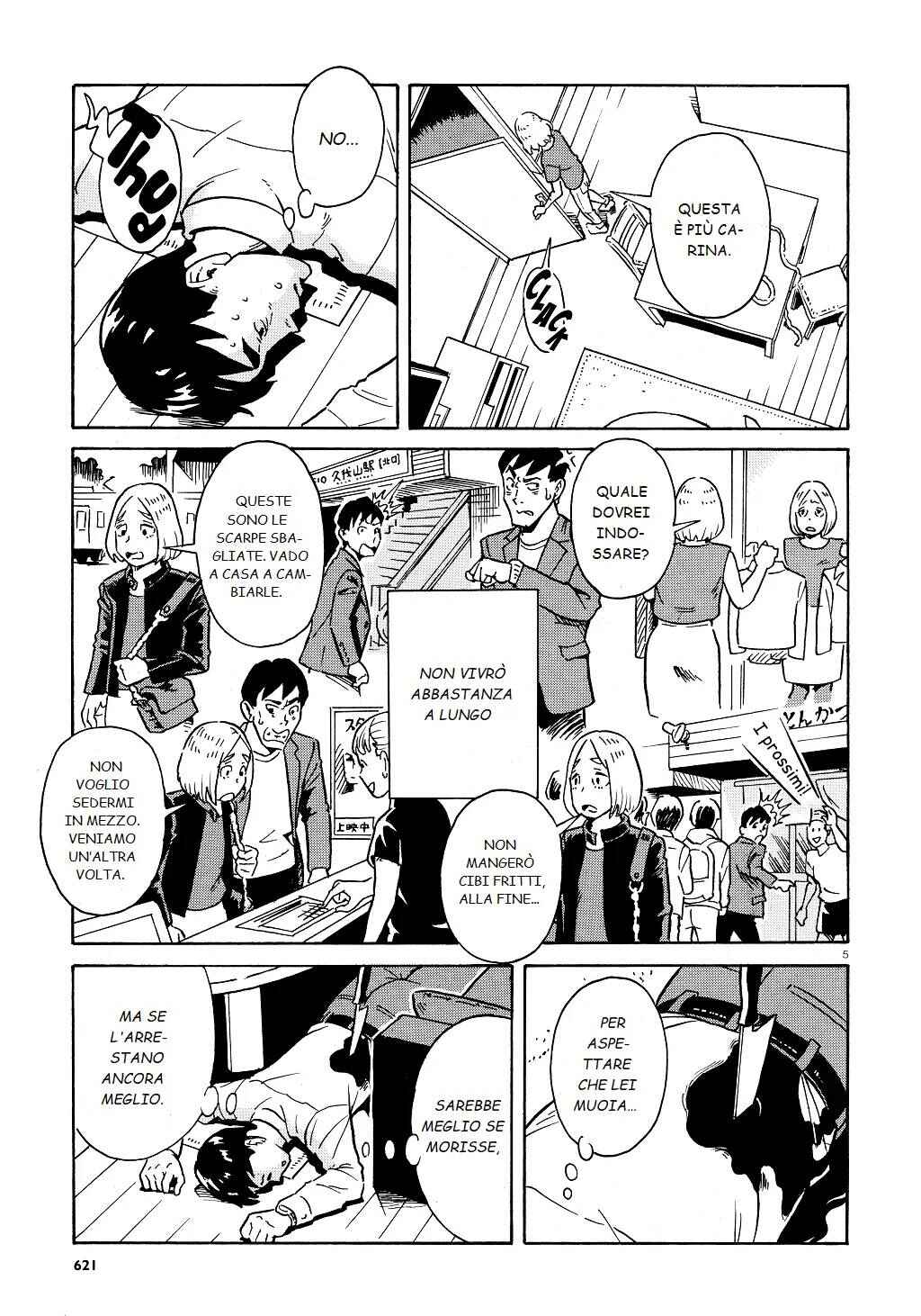 Impossible Love Suicide Chapter ? - Page 5