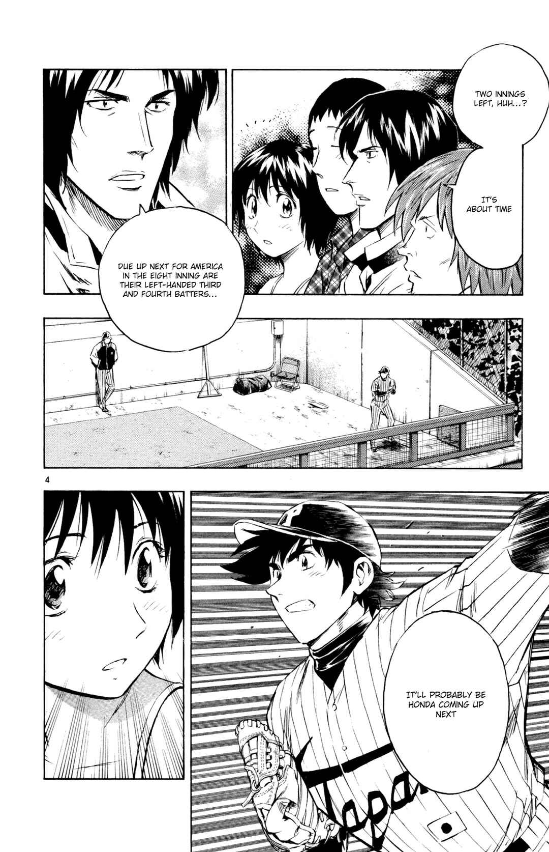 Major Chapter 596 - Page 4