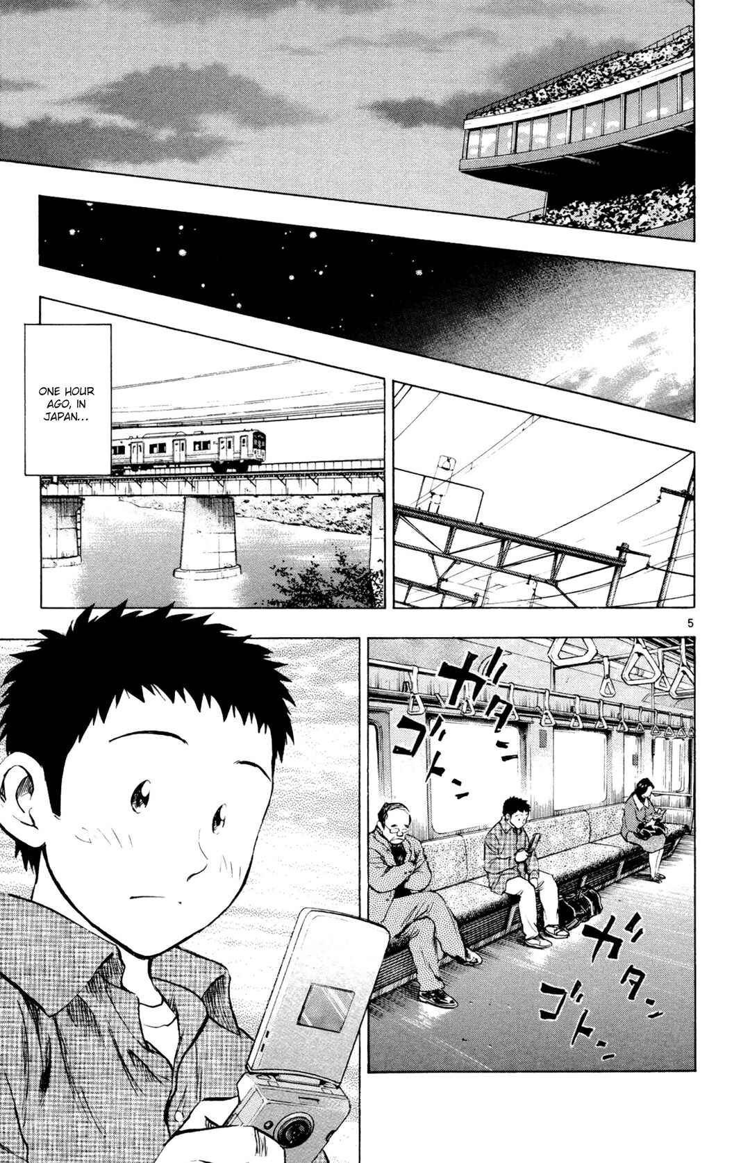 Major Chapter 596 - Page 5