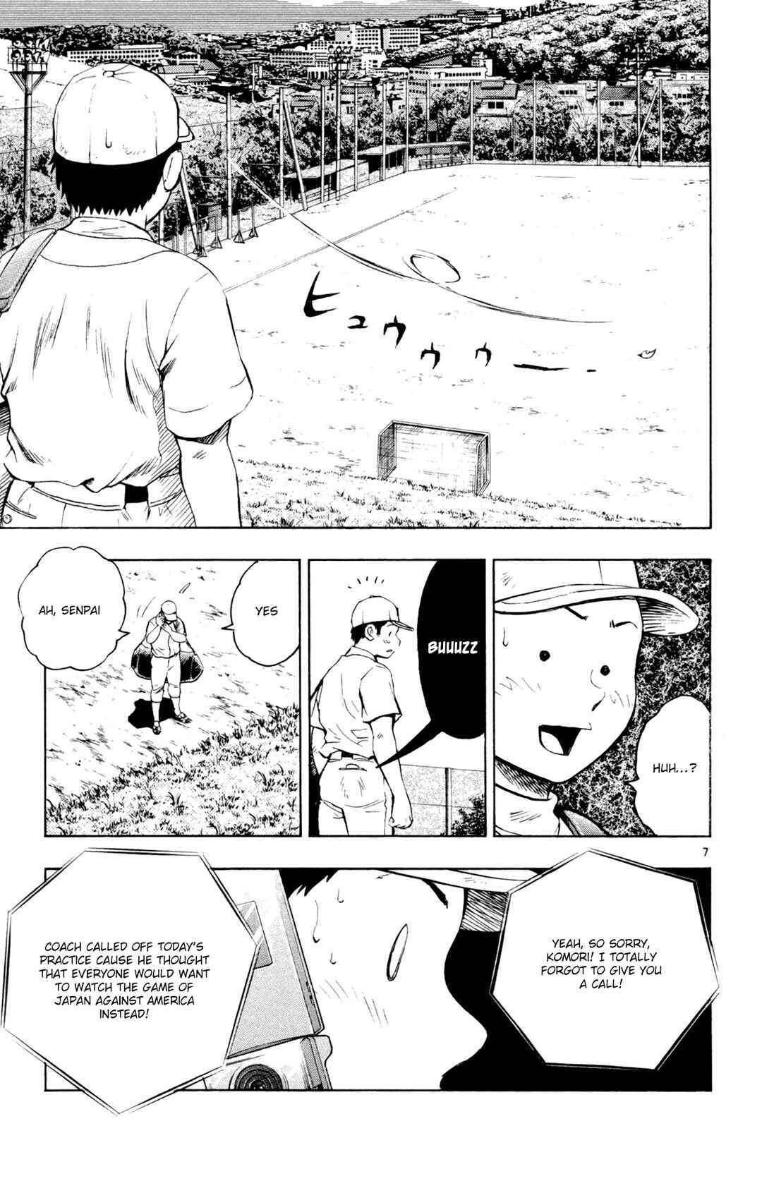 Major Chapter 596 - Page 7