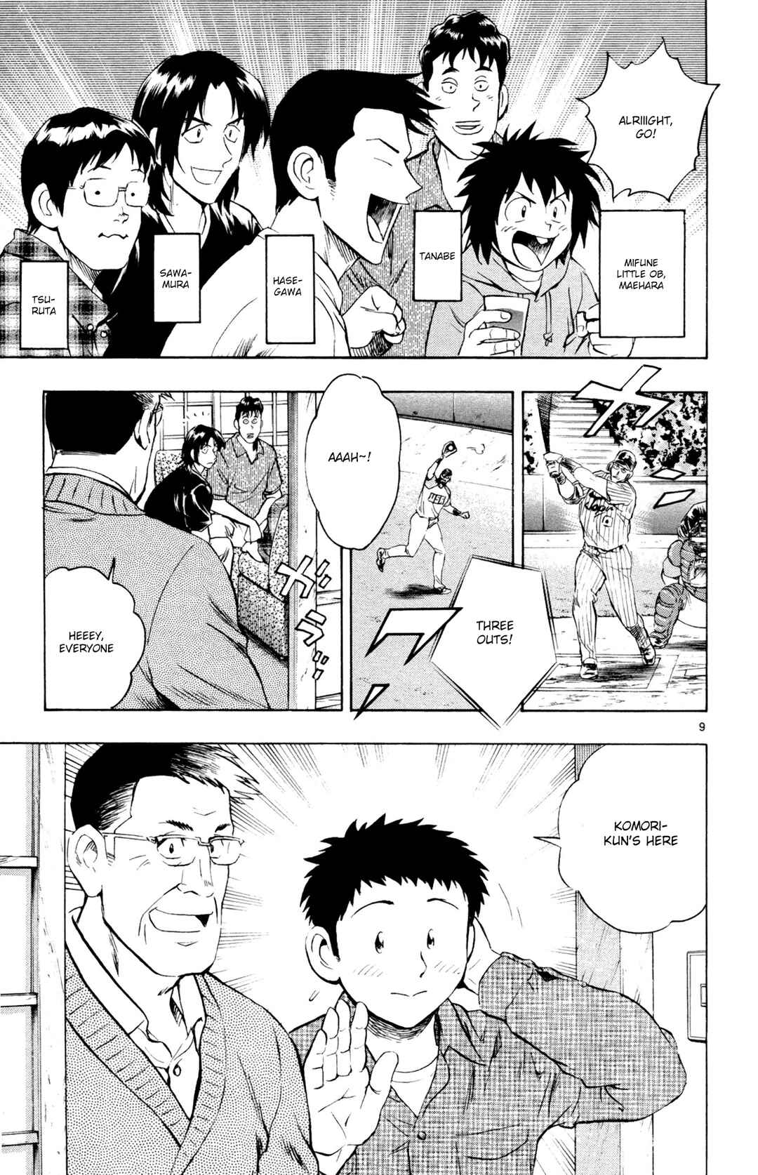 Major Chapter 596 - Page 9