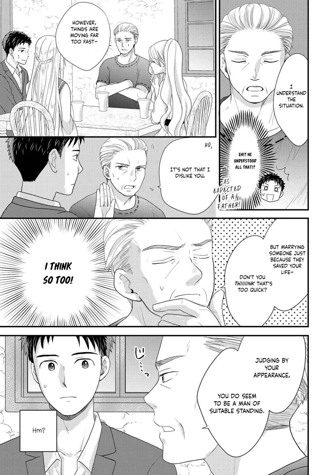 Isekai ni Kita Mitai dakedo Dou Sureba Yoi no Darou: Shachiku SE no My Pace Boukenki Chapter 2 - Page 20