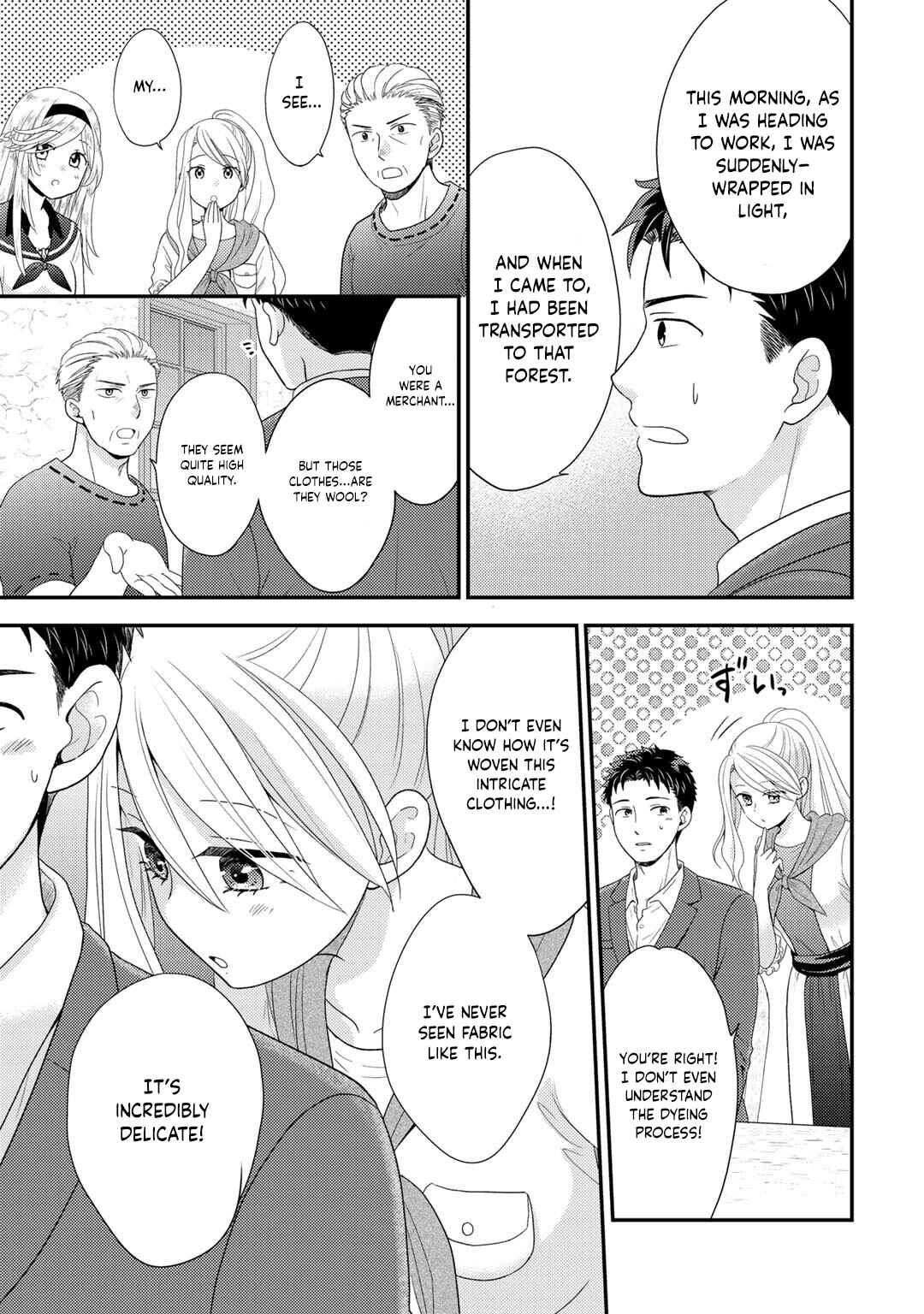 Isekai ni Kita Mitai dakedo Dou Sureba Yoi no Darou: Shachiku SE no My Pace Boukenki Chapter 2 - Page 22
