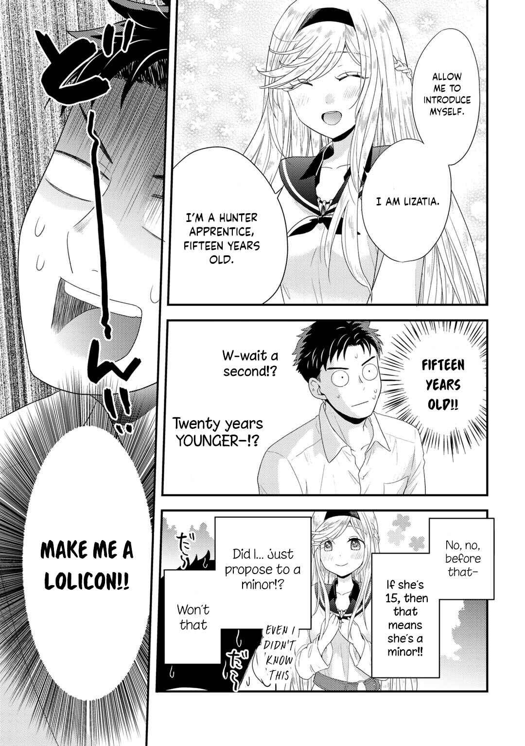 Isekai ni Kita Mitai dakedo Dou Sureba Yoi no Darou: Shachiku SE no My Pace Boukenki Chapter 2 - Page 4