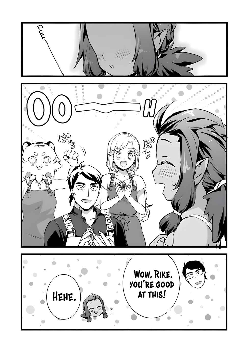 Kajiya de Hajimeru Isekai Slow Life Chapter 26 - Page 13