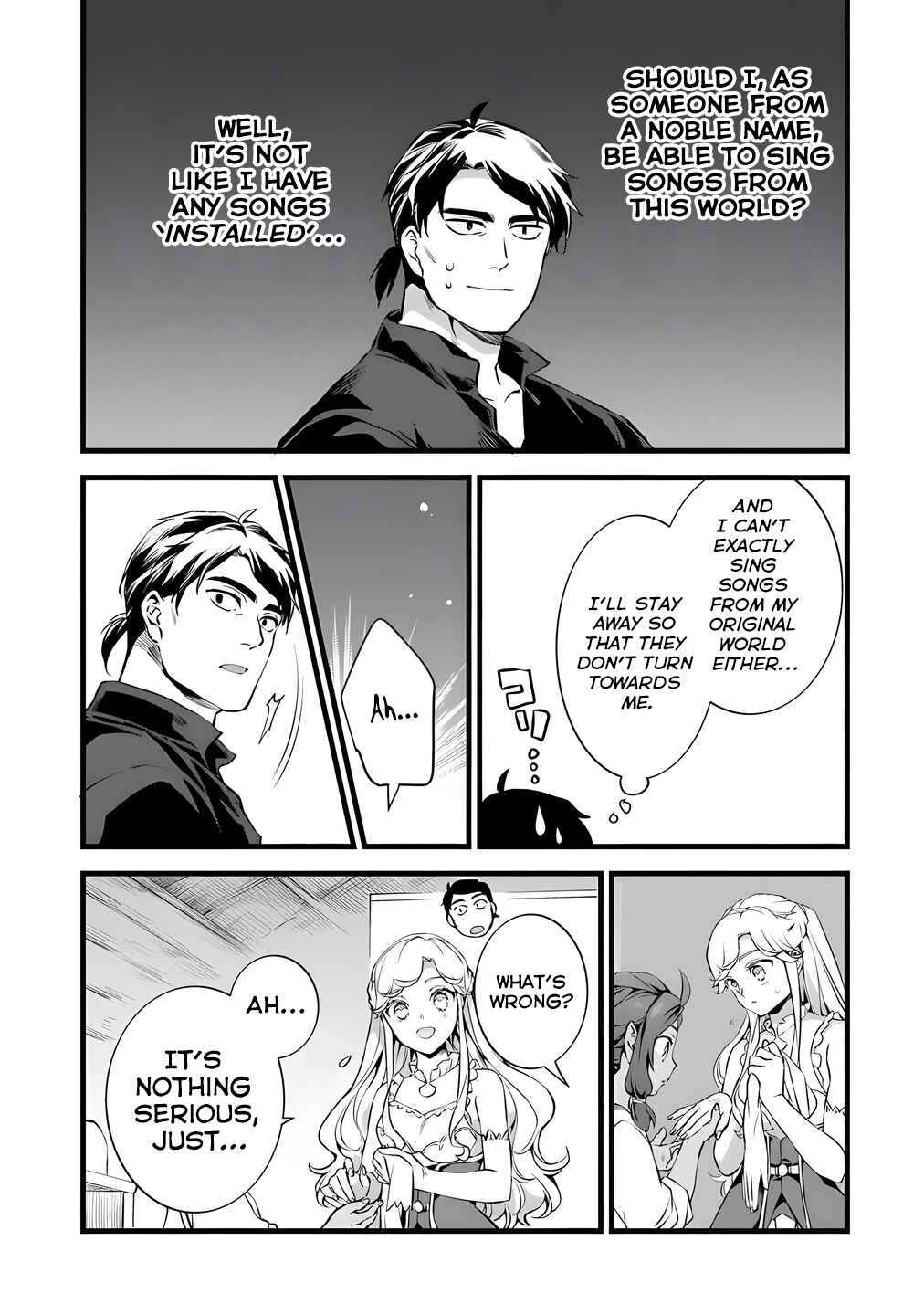 Kajiya de Hajimeru Isekai Slow Life Chapter 26 - Page 19