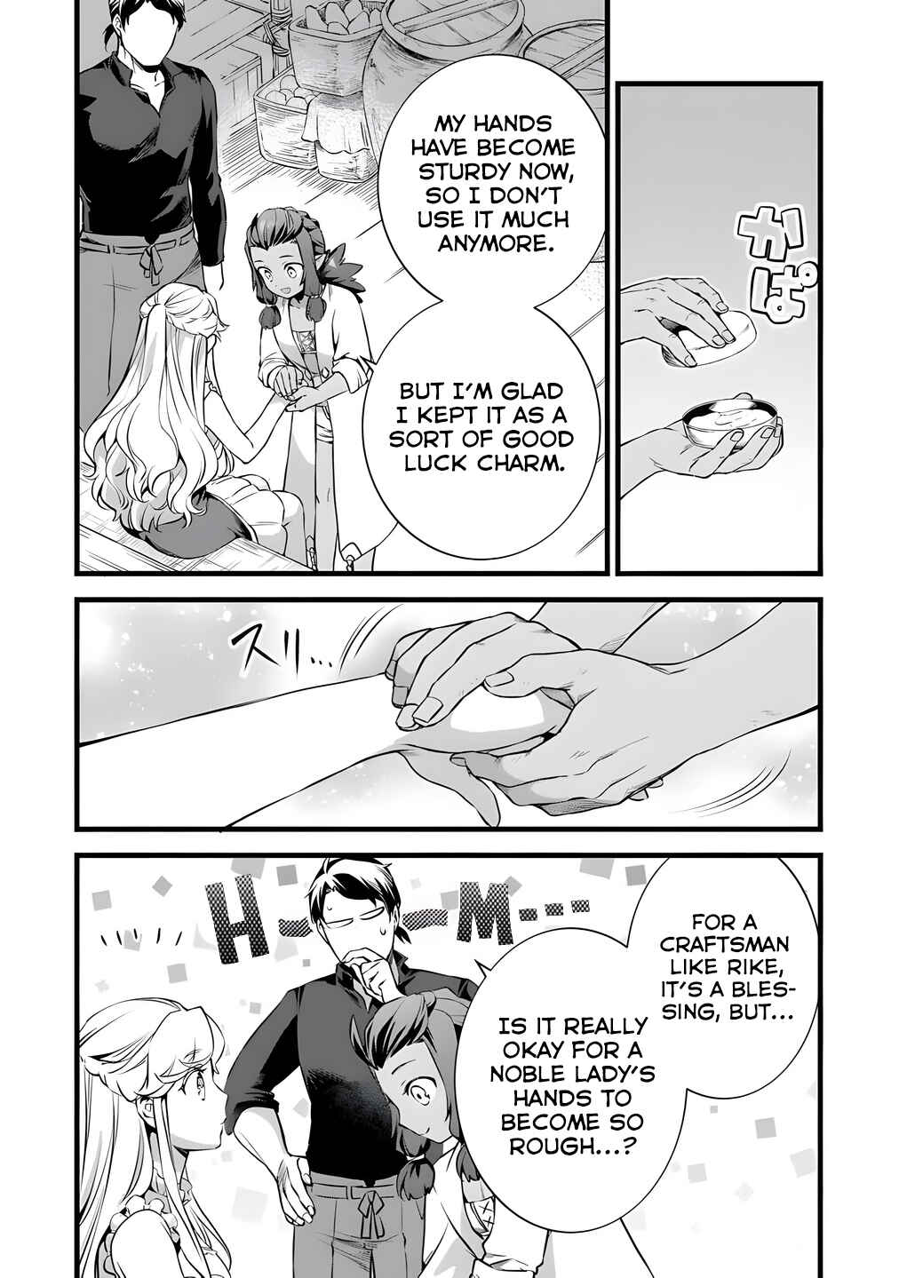Kajiya de Hajimeru Isekai Slow Life Chapter 26 - Page 22