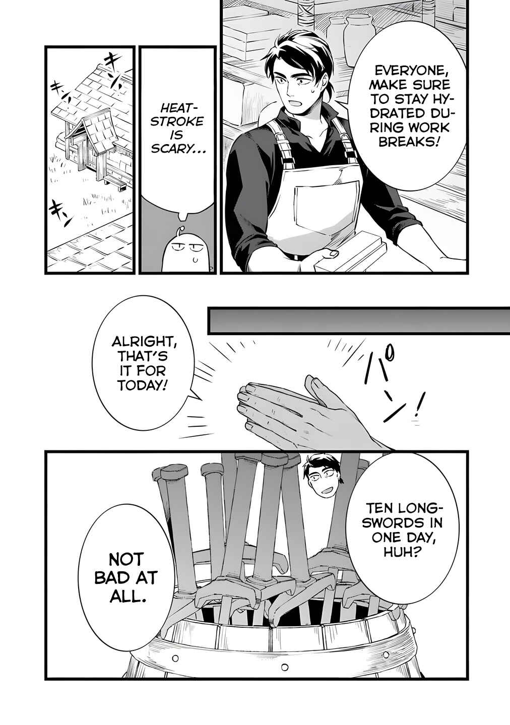 Kajiya de Hajimeru Isekai Slow Life Chapter 26 - Page 7