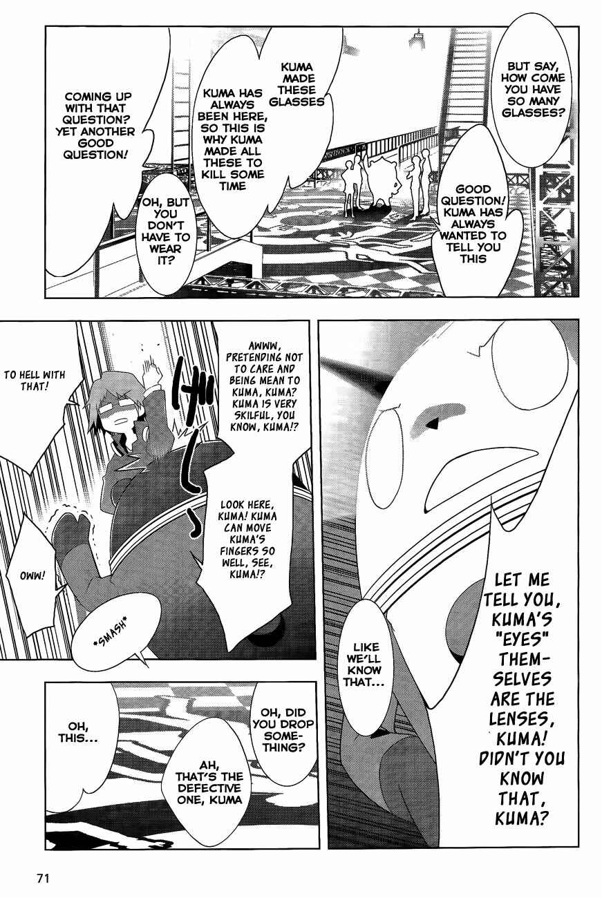 Persona 4 Chapter 11 - Page 14
