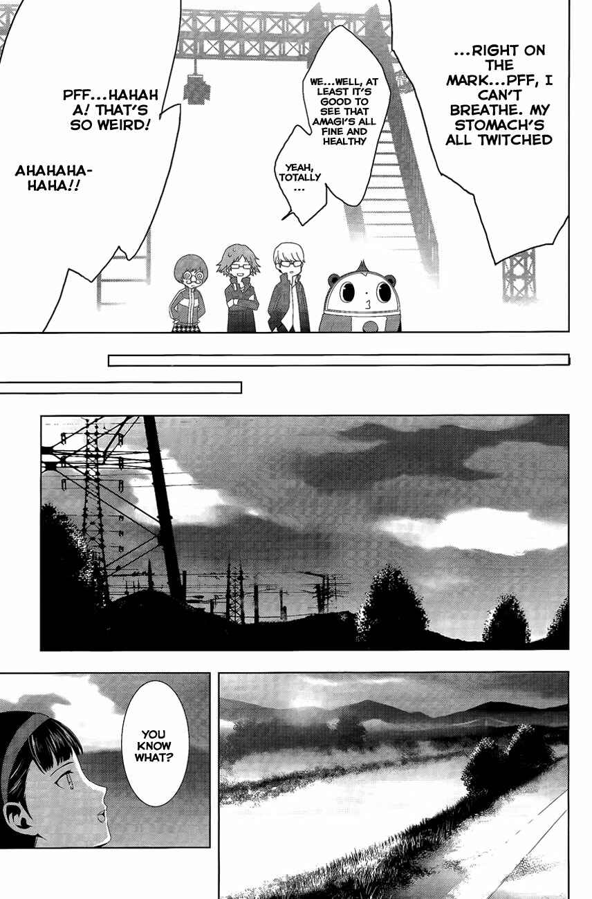 Persona 4 Chapter 11 - Page 18