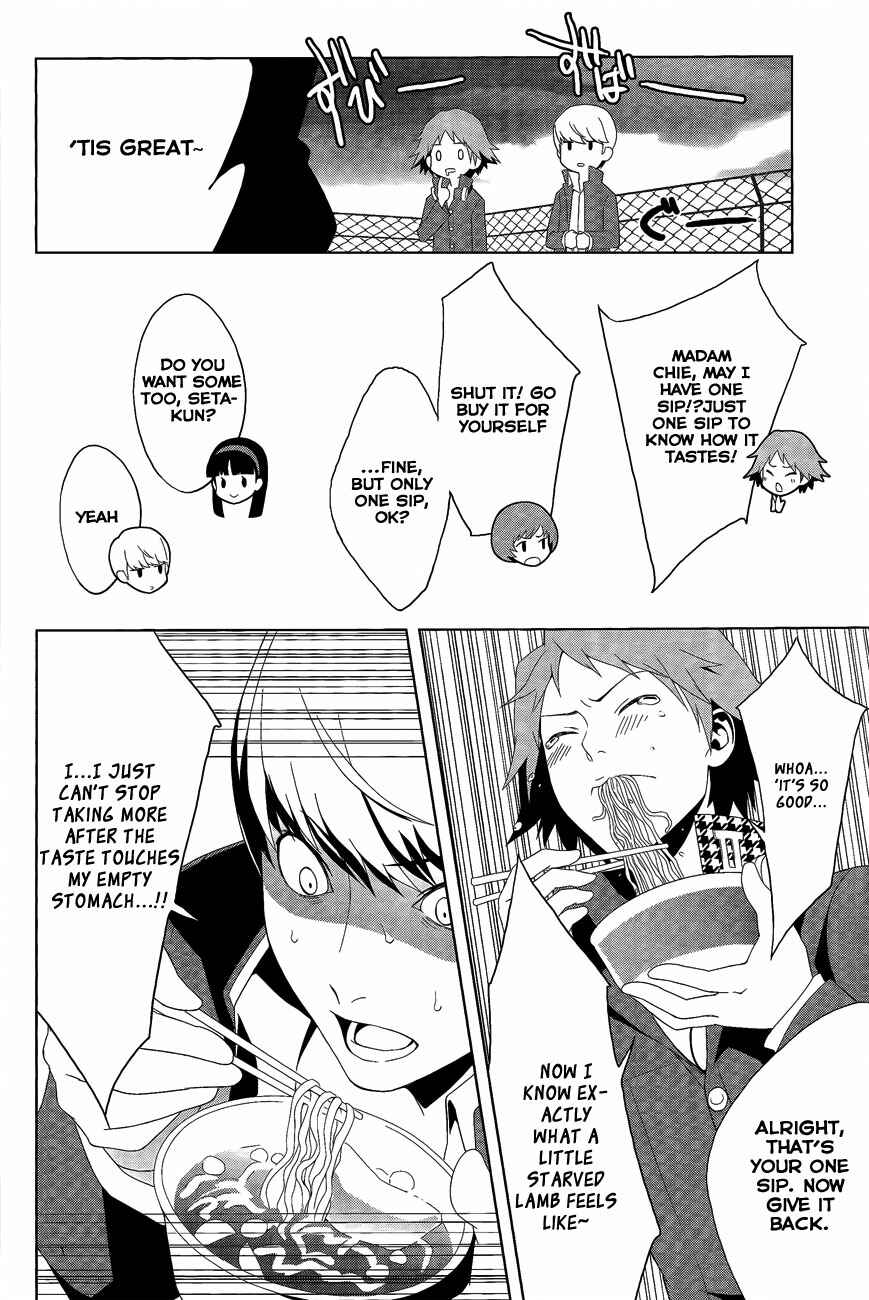 Persona 4 Chapter 11 - Page 9