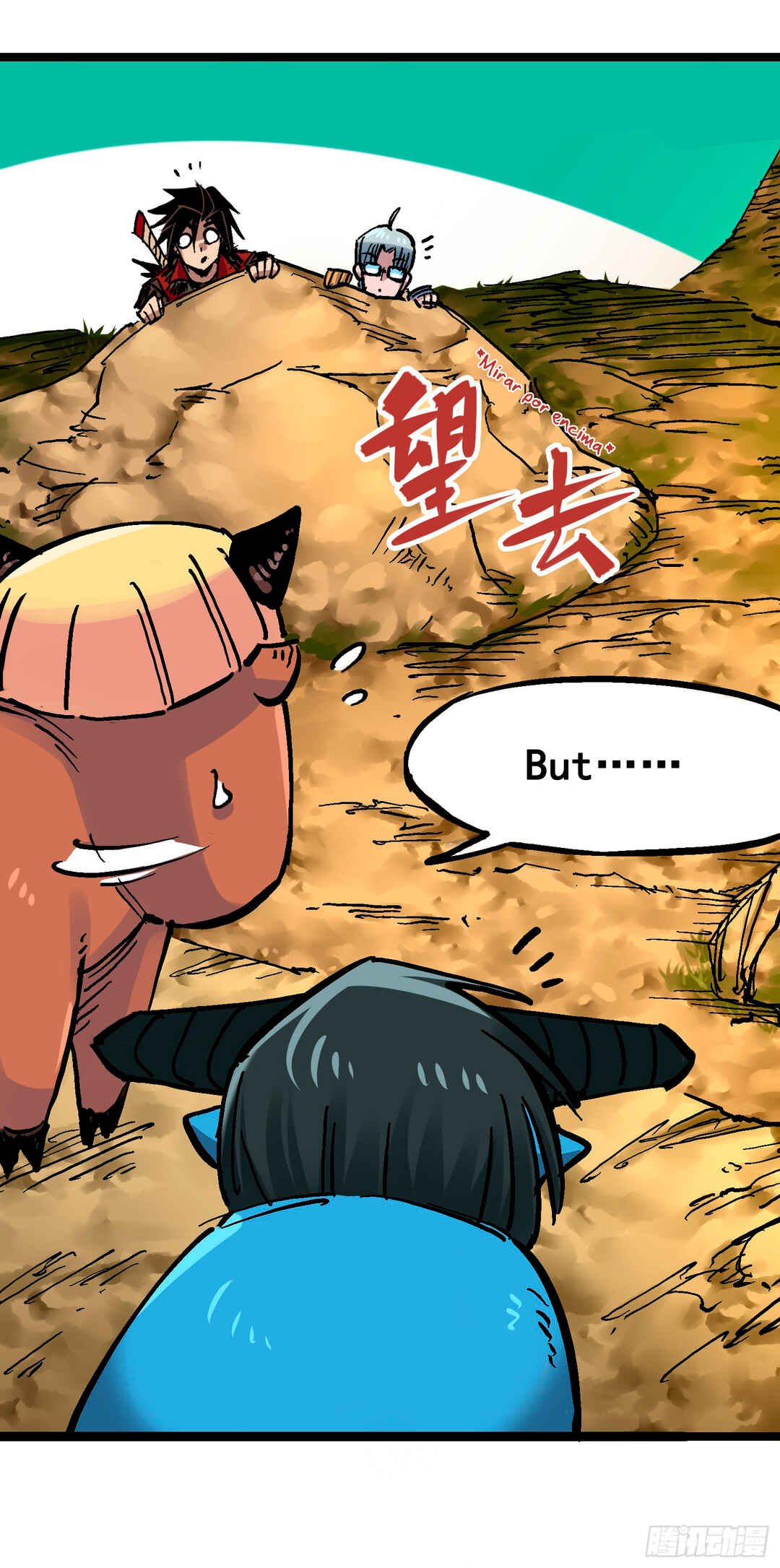 Wǔliùqī: Hēibái Shuānglóng Chapter 12.04 - Page 25