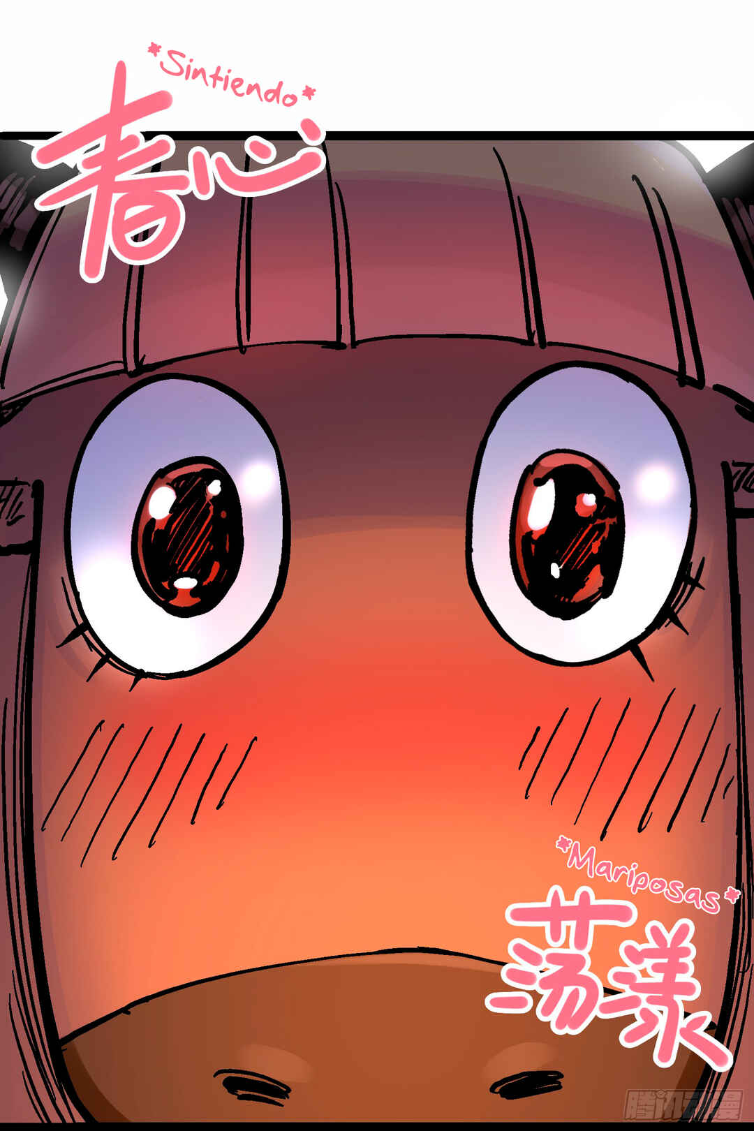 Wǔliùqī: Hēibái Shuānglóng Chapter 12.04 - Page 30
