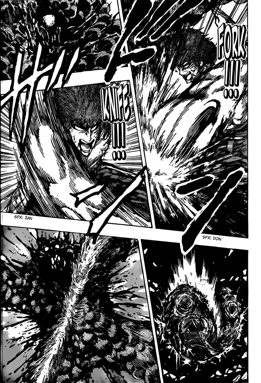 TORIKO Chapter 392 - Page 11