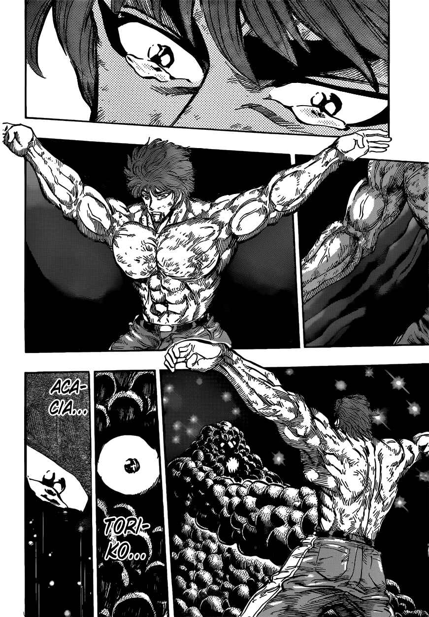 TORIKO Chapter 392 - Page 18