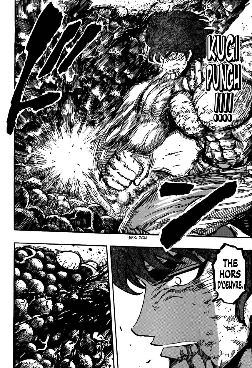 TORIKO Chapter 392 - Page 8
