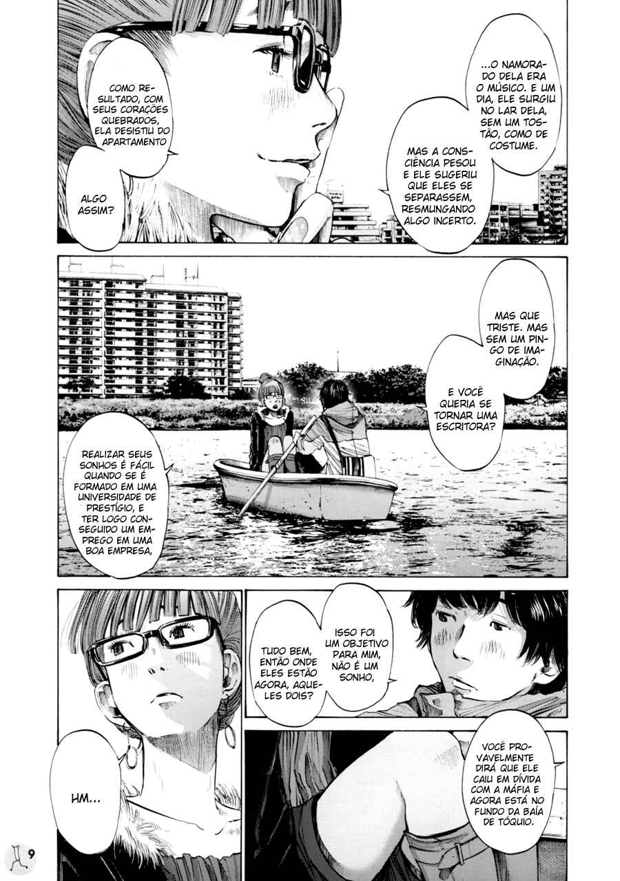 Ctrl+T Chapter 1 - Page 10