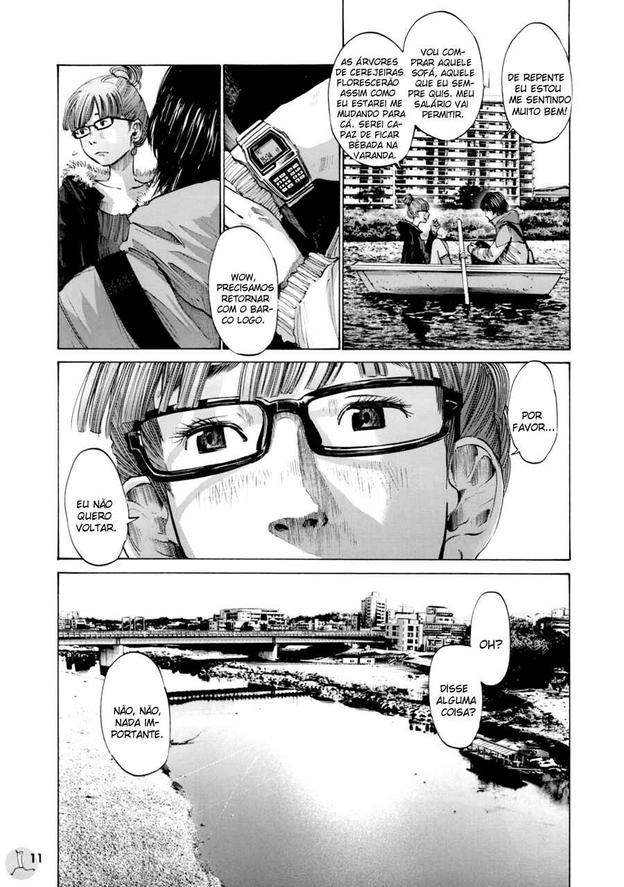 Ctrl+T Chapter 1 - Page 12