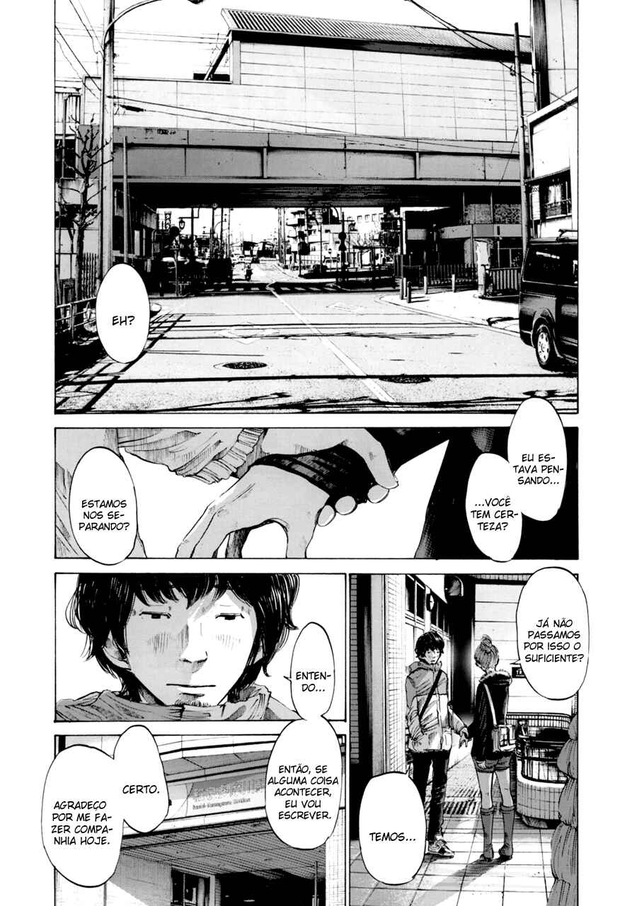 Ctrl+T Chapter 1 - Page 13
