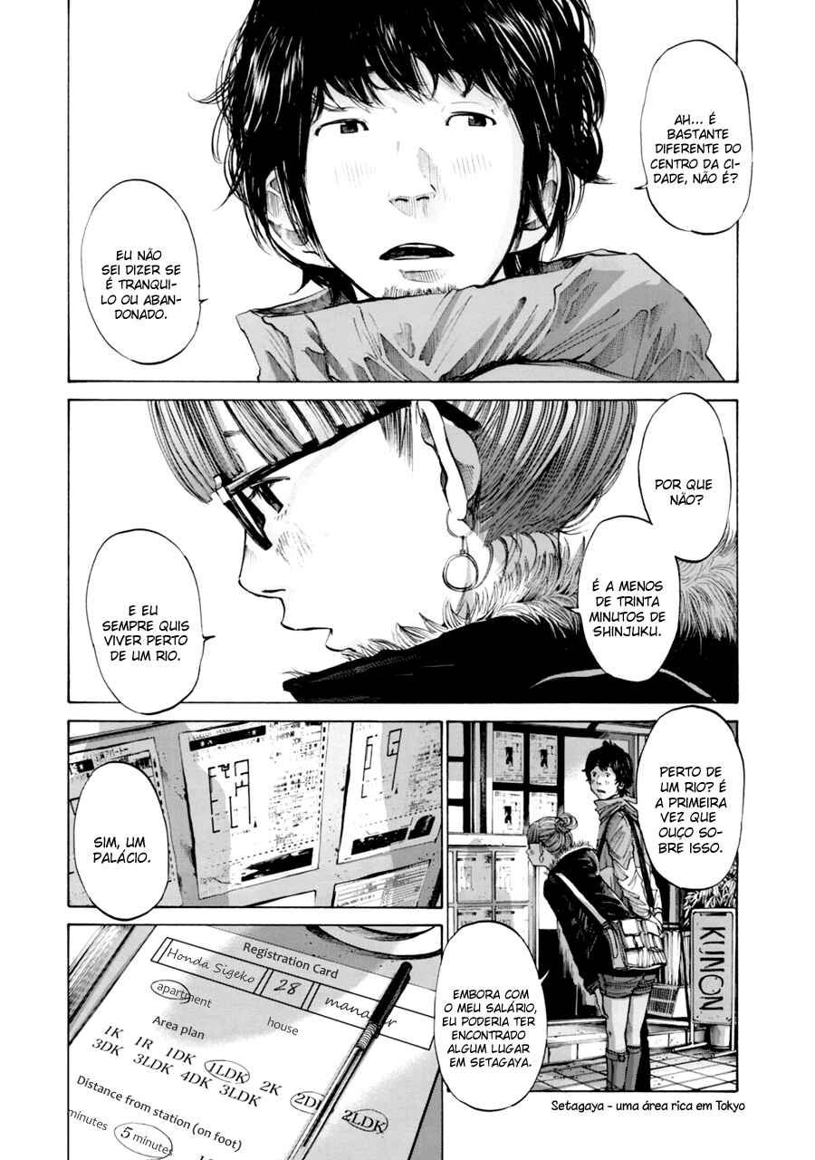 Ctrl+T Chapter 1 - Page 5
