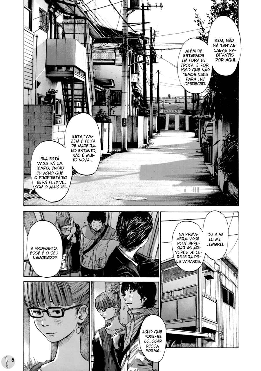 Ctrl+T Chapter 1 - Page 6