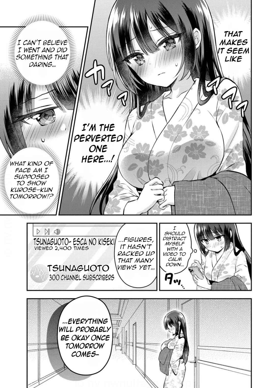 Tonari no Seki no Inkya Joshi ga Oshi Utaite Datta ~Ore no Kyoku o Uttatekure!~ Chapter 12 - Page 12