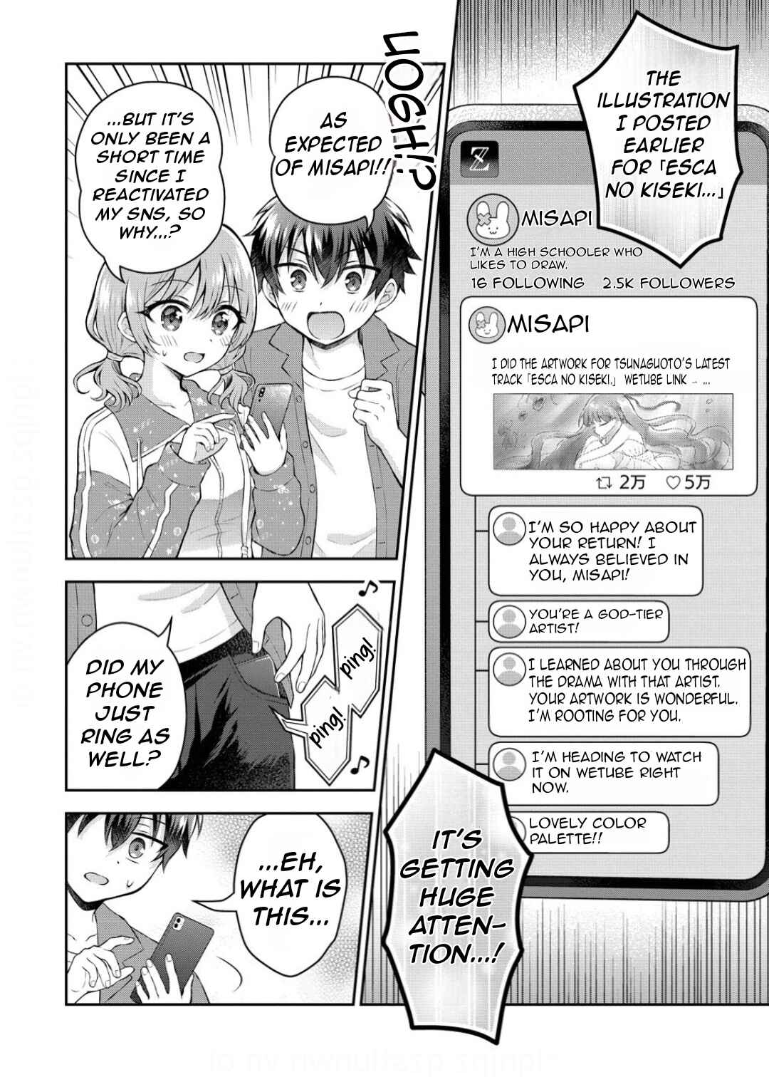Tonari no Seki no Inkya Joshi ga Oshi Utaite Datta ~Ore no Kyoku o Uttatekure!~ Chapter 12 - Page 21
