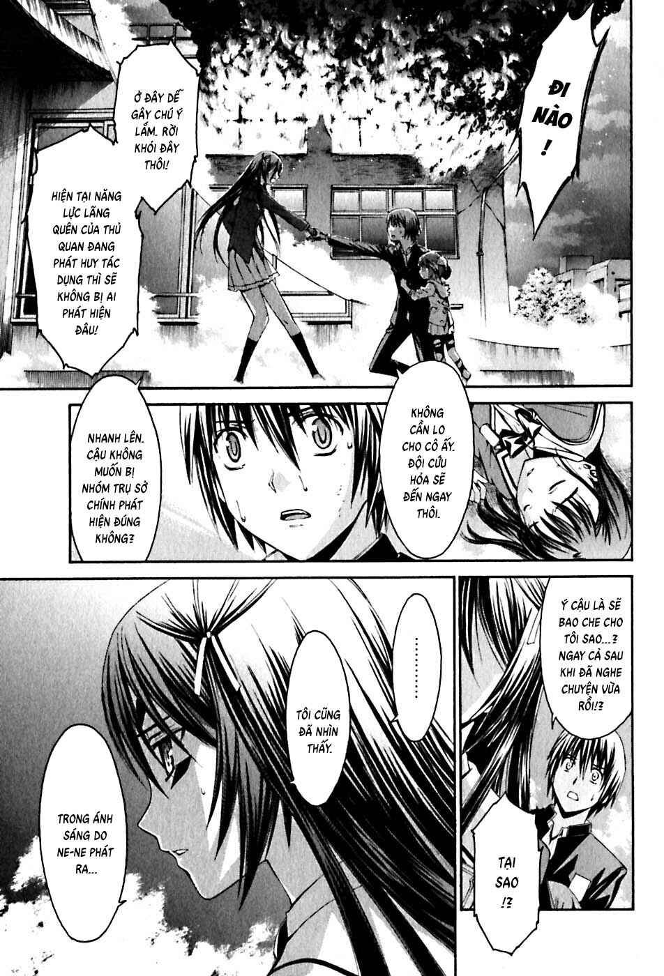 World Embryo Chapter 24 - Page 26
