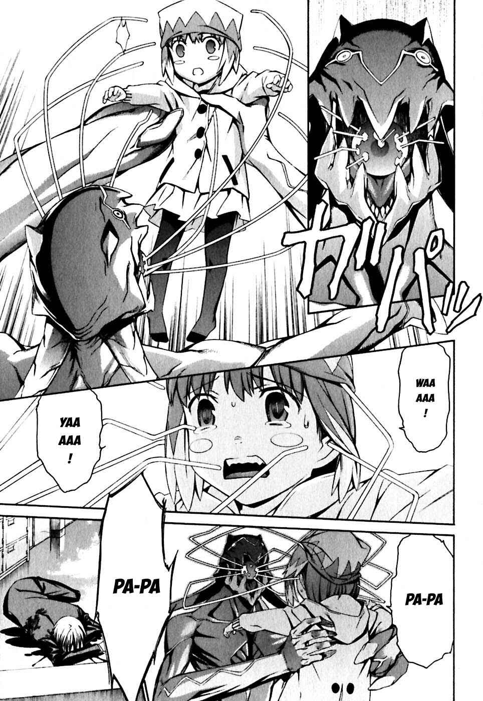 World Embryo Chapter 24 - Page 9