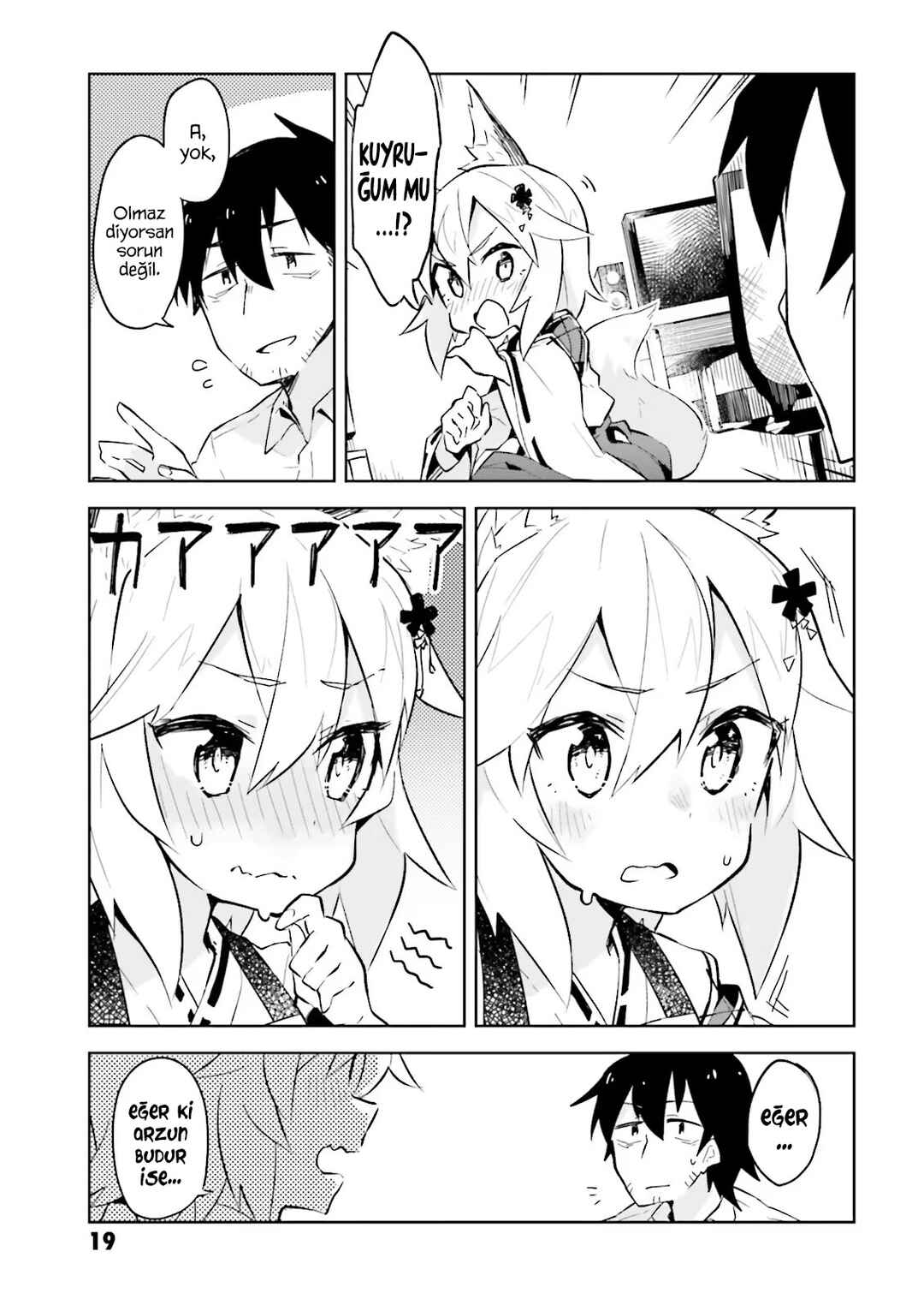 Sewayaki Kitsune no Senko-san Chapter 1 - Page 18