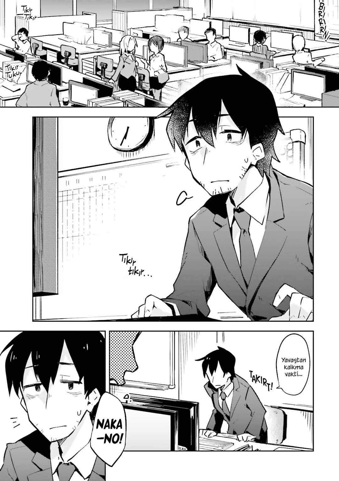Sewayaki Kitsune no Senko-san Chapter 1 - Page 4