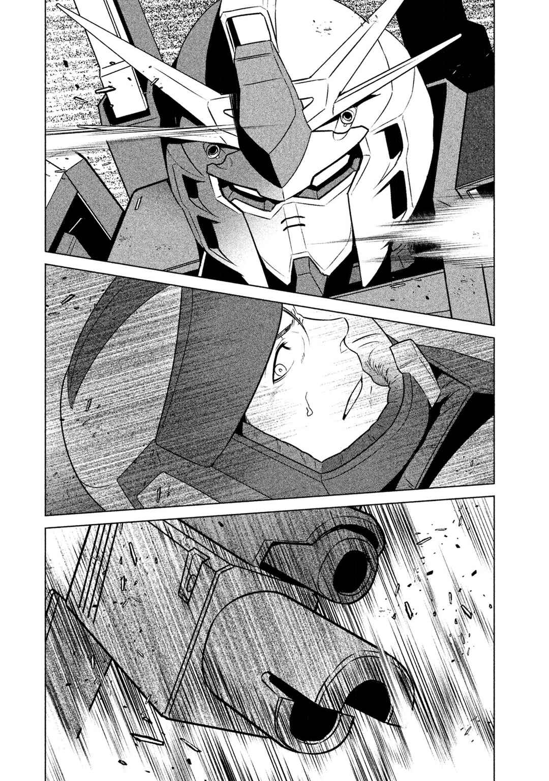 Kidou Senshi Gundam Twilight Axis Chapter 2 - Page 12