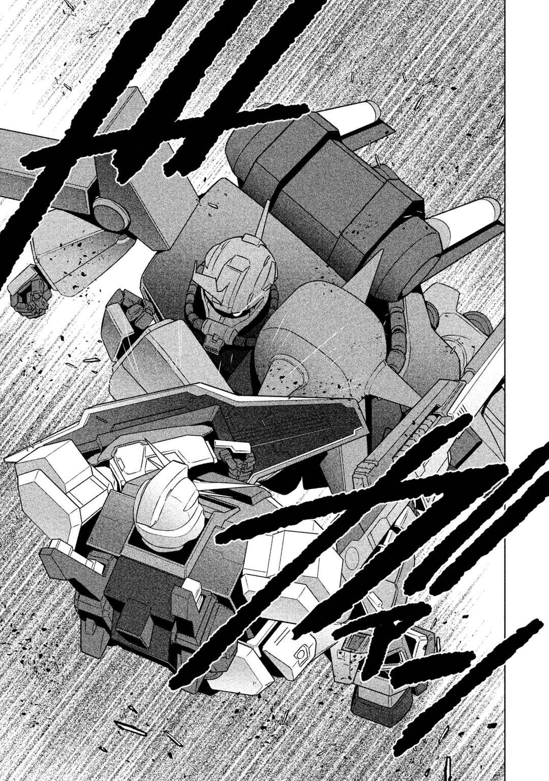 Kidou Senshi Gundam Twilight Axis Chapter 2 - Page 15