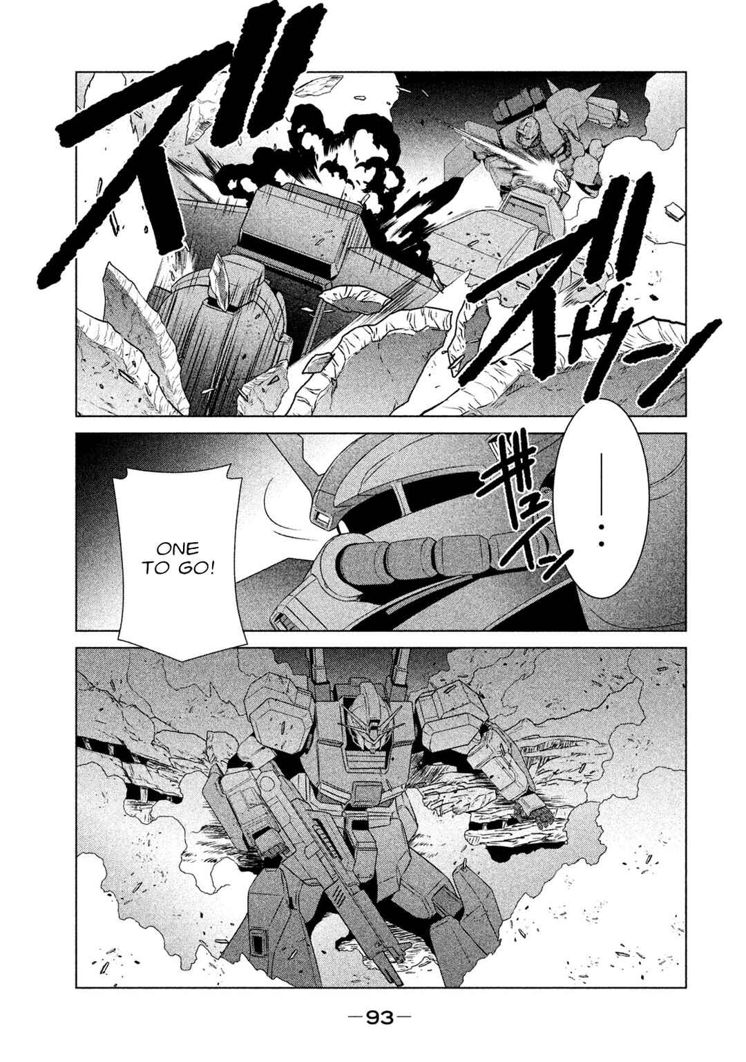 Kidou Senshi Gundam Twilight Axis Chapter 2 - Page 21