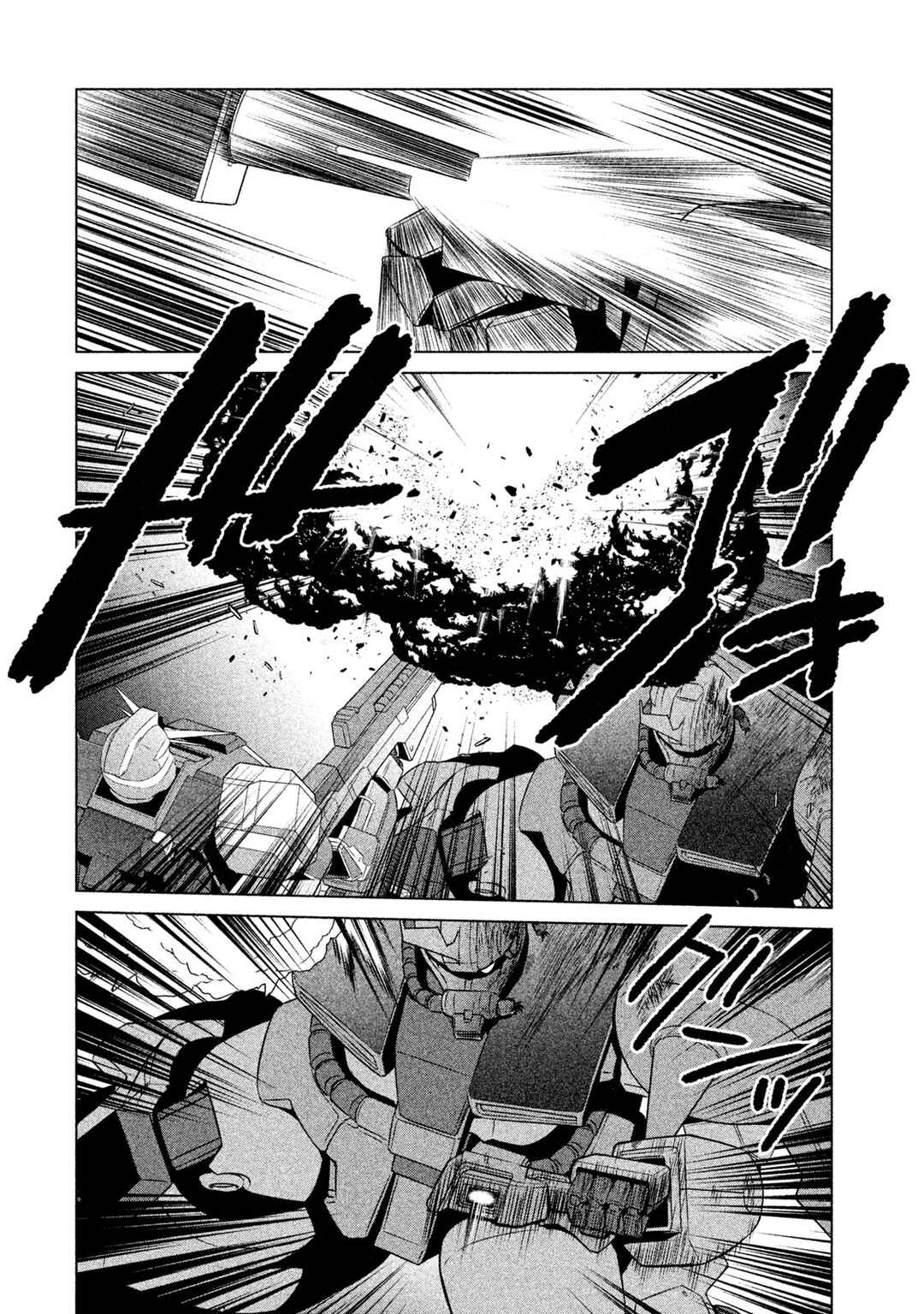 Kidou Senshi Gundam Twilight Axis Chapter 2 - Page 36