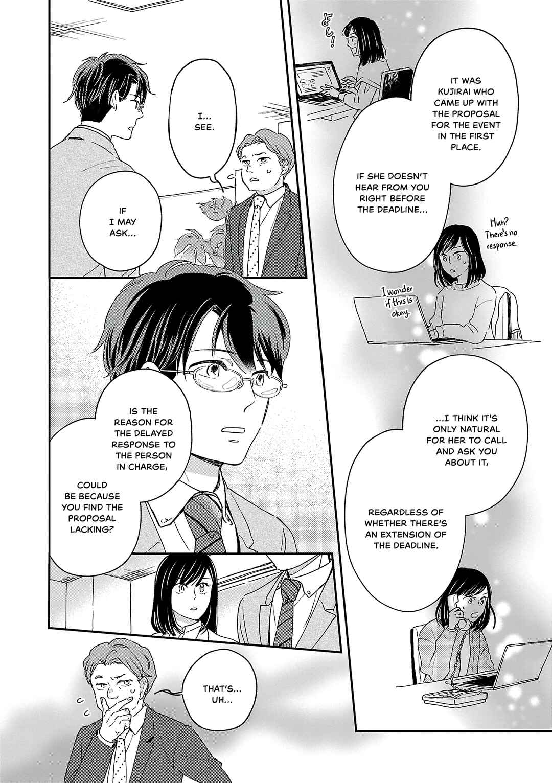 Itaranu Bokura ni Cake wo Soete Chapter 8 - Page 12