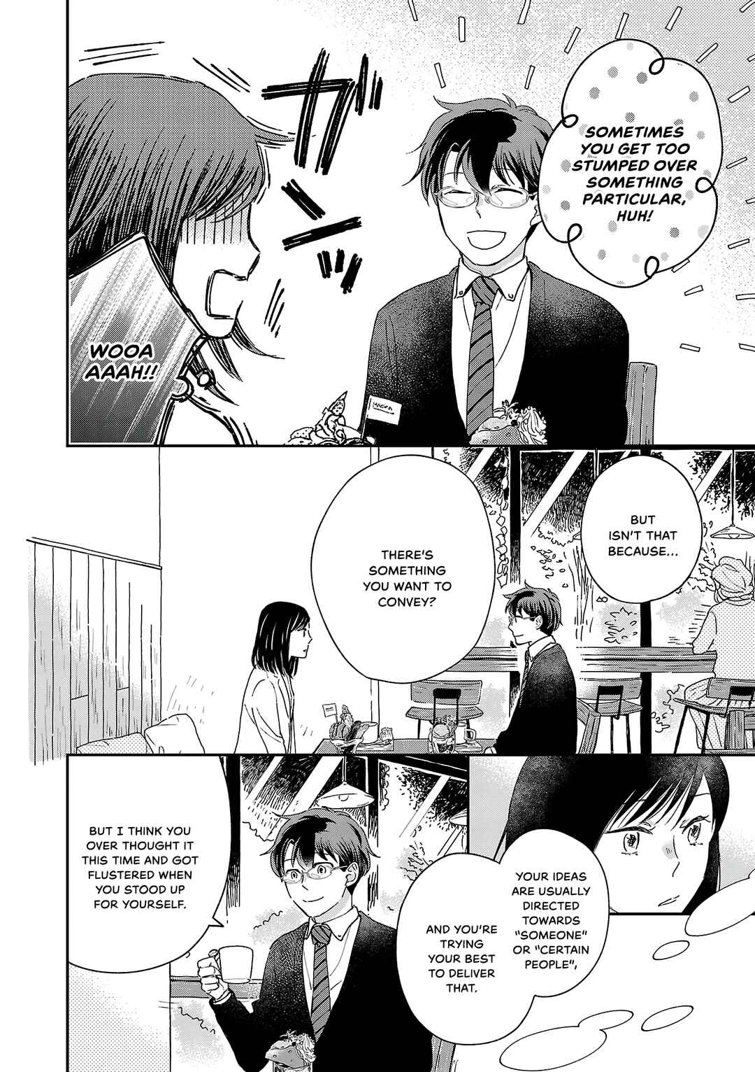 Itaranu Bokura ni Cake wo Soete Chapter 8 - Page 18