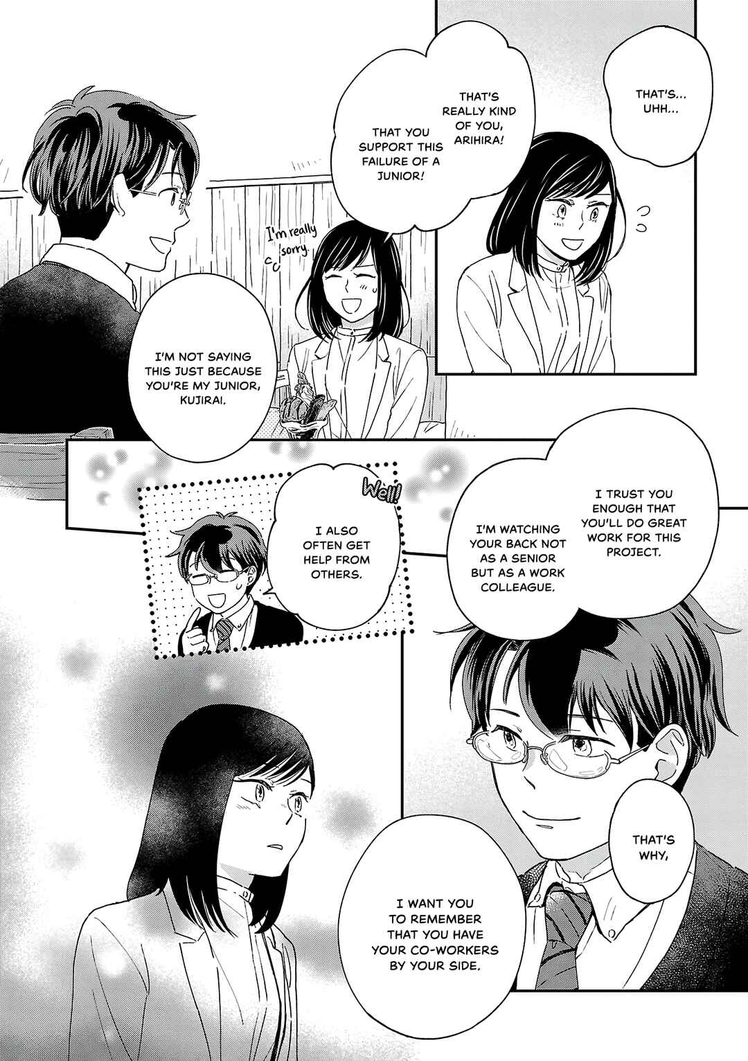 Itaranu Bokura ni Cake wo Soete Chapter 8 - Page 20